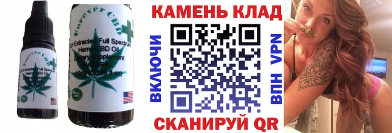 кракен ссылки  Тайшет  Canna-Cookies марихуана 