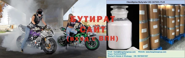 крисы Алзамай