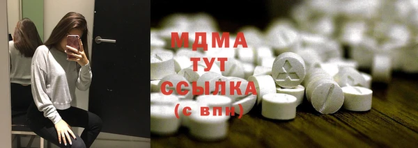 крисы Алзамай