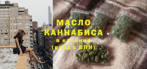таблы Алексин