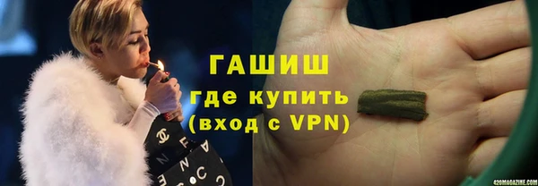 таблы Алексин
