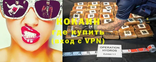 первитин Алексеевка