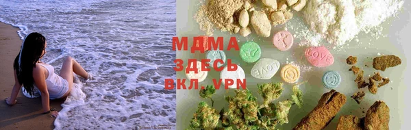 таблы Алексин