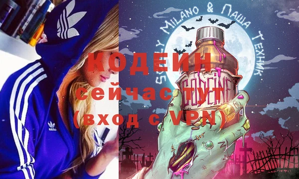 таблы Алексин