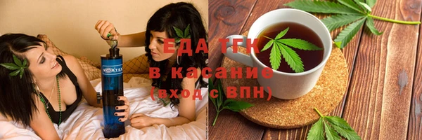 кокаин Покров