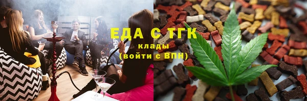 таблы Алексин