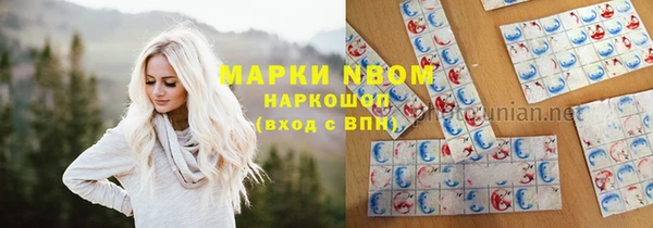 таблы Алексин